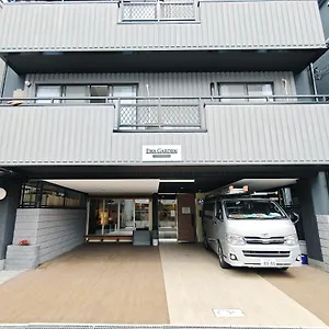 公寓 豊月荘 Toyotsuki, 大阪