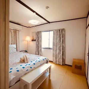  Aparthotel Nippori Nishi-tengachaya Guesthouse西天下茶屋アパートメント